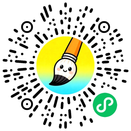 图你有才微信小程序码